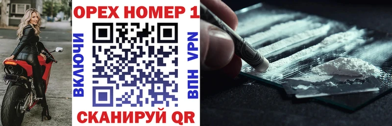 COCAIN Боливия Мураши