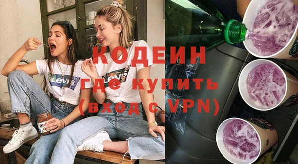 СК Нея