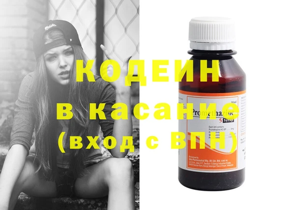 СК Нея