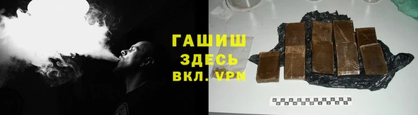jwh Алексеевка