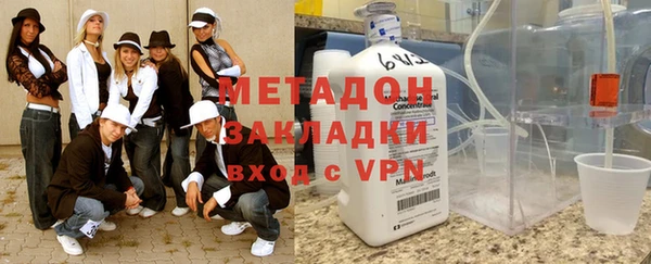 герыч Алзамай