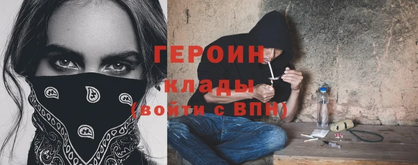 jwh Алексеевка