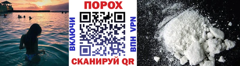 Метамфетамин Methamphetamine omg вход Мураши