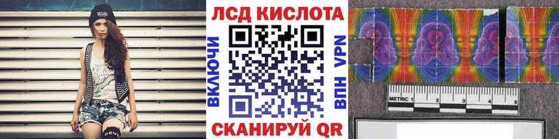 продажа наркотиков  Мураши  Марки 25I-NBOMe 1500мкг 