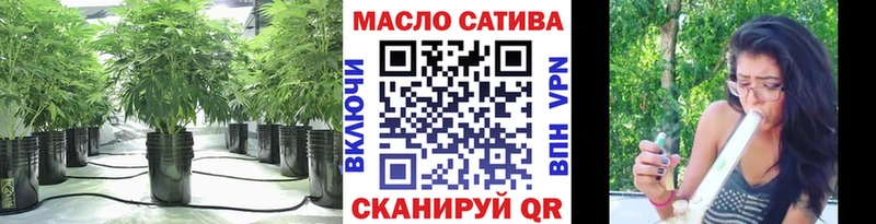 Дистиллят ТГК гашишное масло  Мураши 